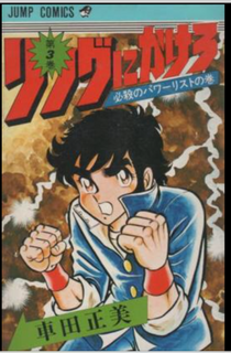 ring5.PNG